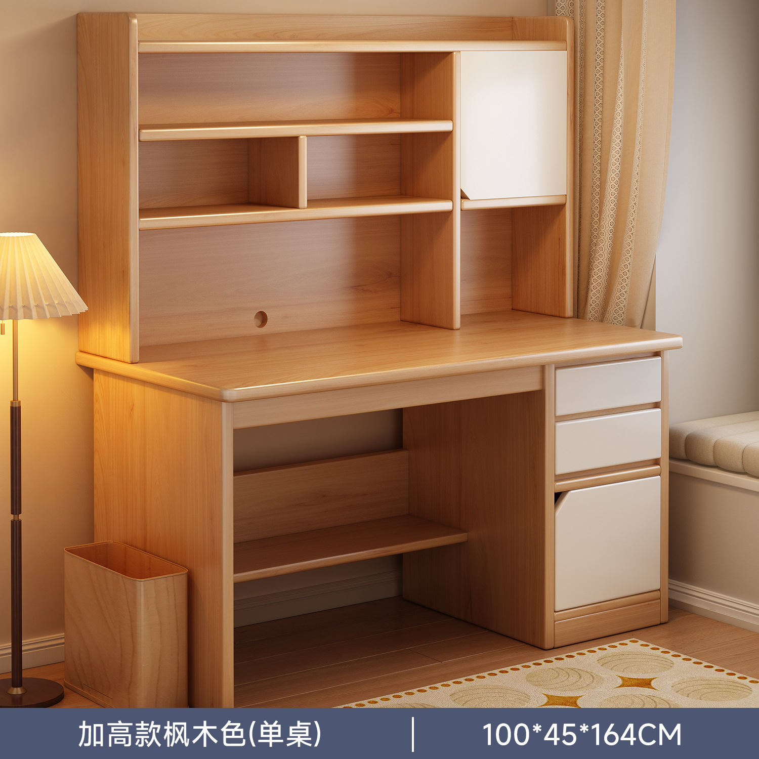 Escritorio de escritorio estante de estudiantes en casa escritorio de escritorio escritorio de estudiantes de secundaria 2025 nuevo escritorio de estudio