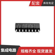 MA82G5D16AS16 SOP-16_150mil IRFH5300 IR5001S IRAM256-1067A2