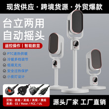 ��������ů�L�C����̨ʽPTC�l���ů���k������ů����С��ȡů��