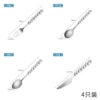 1.2mm machine polished seven-bead handle 4PC card head bag