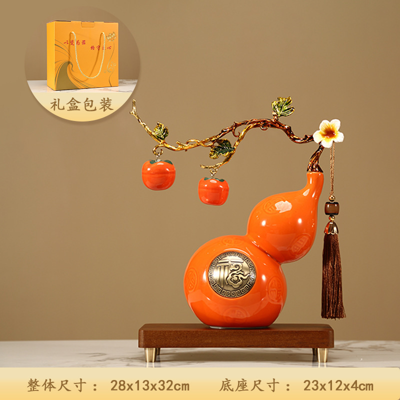 エナメルひょうたん、富と幸運の装飾品、自宅のリビングルーム、オフィス、新築祝いの装飾、結婚祝い|undefined