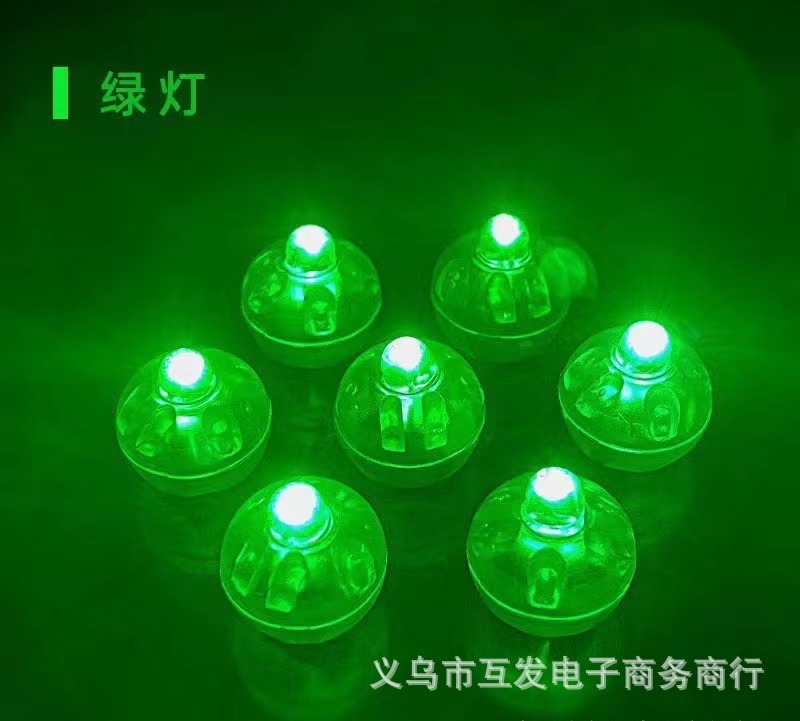 Ledカラフルな発光ボールライトスイッチフラッシュバルーンランプ香嚢魔箱ペンダント充填物装飾部品ランプ|undefined