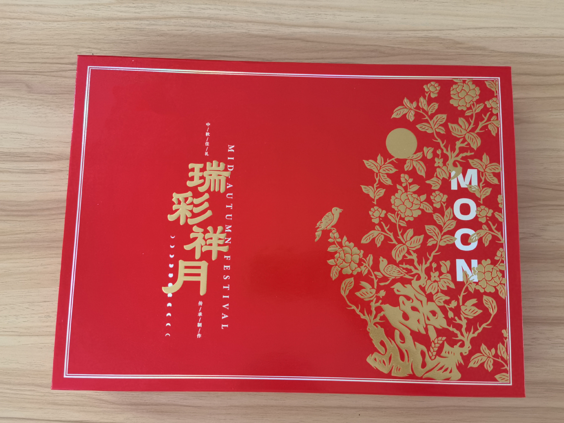 7b4df5ea-0db5-4431-8d51-05608b