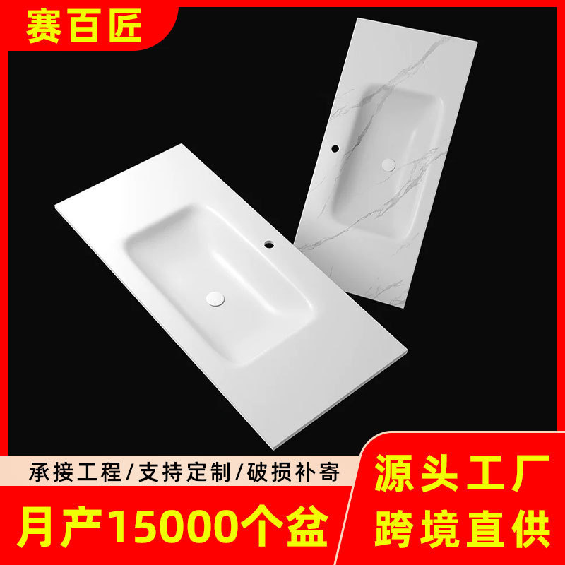 ✅ New In-Stock Sintered Stone Hot-Bent Integrated Basin Countertop Bathroom Sink Washbasin Factory Export