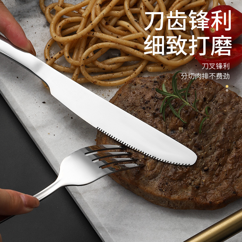 304ステンレス1010西食器ナイフフォークスプーンコーヒー先スプーン丸スプーンステーキナイフスプーン攪拌ホテル用|undefined