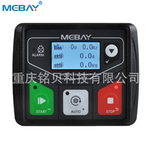 �S��ֱ�� DC30C 늇��l늙C������ CANͨӍ ���������� ����ģ