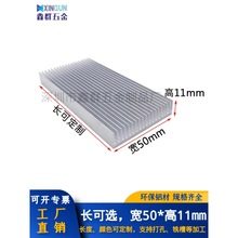 �X�Ͳ�ɢ��Ƭ100*50*11mm���Ԫ��ɢ���������@�������Դɢ��K