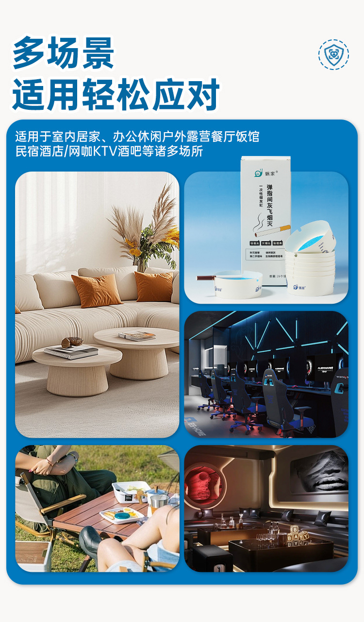 Wojia Disposable Ashtray with Built-In Smoke Quenching Sand, Thickened and Hardened, for Hotel and Internet Cafe Use, Absorbs Smoke Ash, Portable