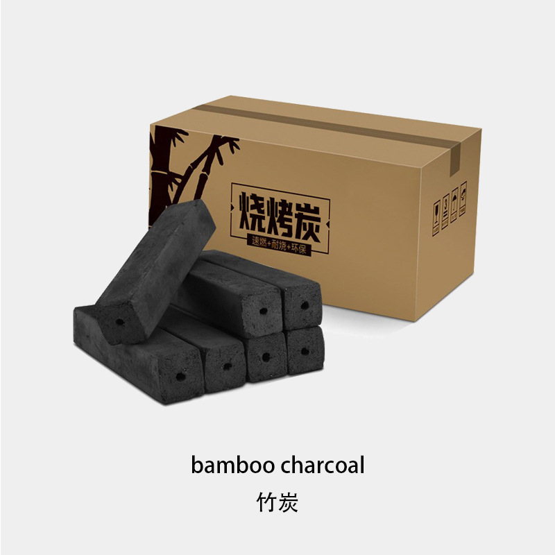 Smokeless Log Charcoal Outdoor Easy-Burning Baking Machine Charcoal Indoor Environmentally Friendly High-Temperature Bamboo Charcoal Stove for Tea Making Quick-Burning Barbecue