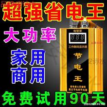 ��������ܼ���ʡ������ܾ���ʡ�ڿƼ�늱����ƹ��sʡ�����늌�