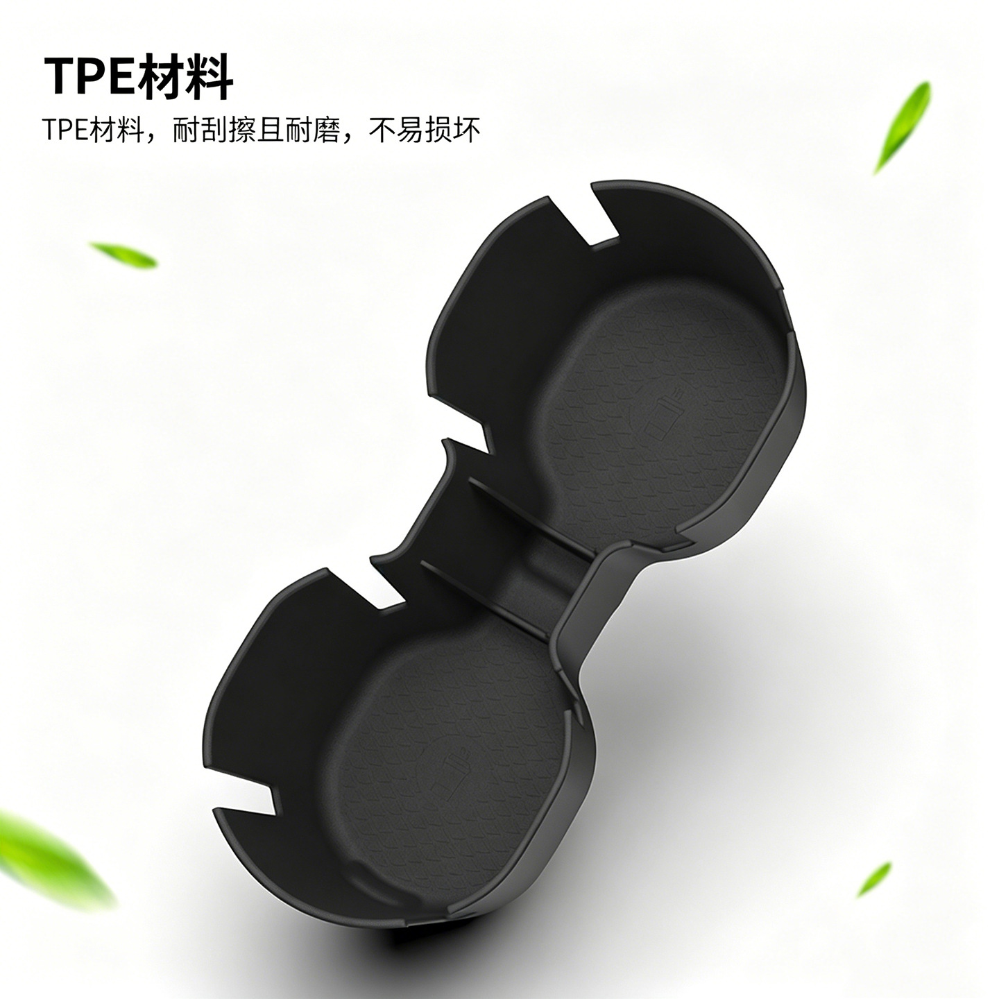 Suitable for Volvo 25-27 models EX90, central console cup holder, car drink holder, storage box, car accessories