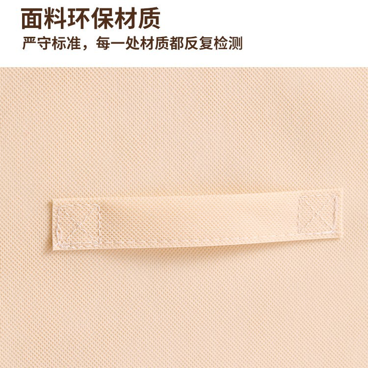中古风布艺收纳筐衣服裤子收纳盒衣柜分层收纳神器家用衣物储物箱|undefined