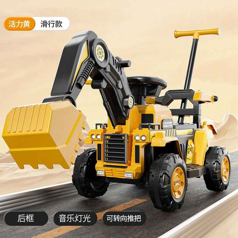 Детский Новый электрический экскаватор может сидеть и толкать Детский Электрический экскаватор для мальчиков и девочек, электрический игрушечный автомобиль с дистанционным управлением