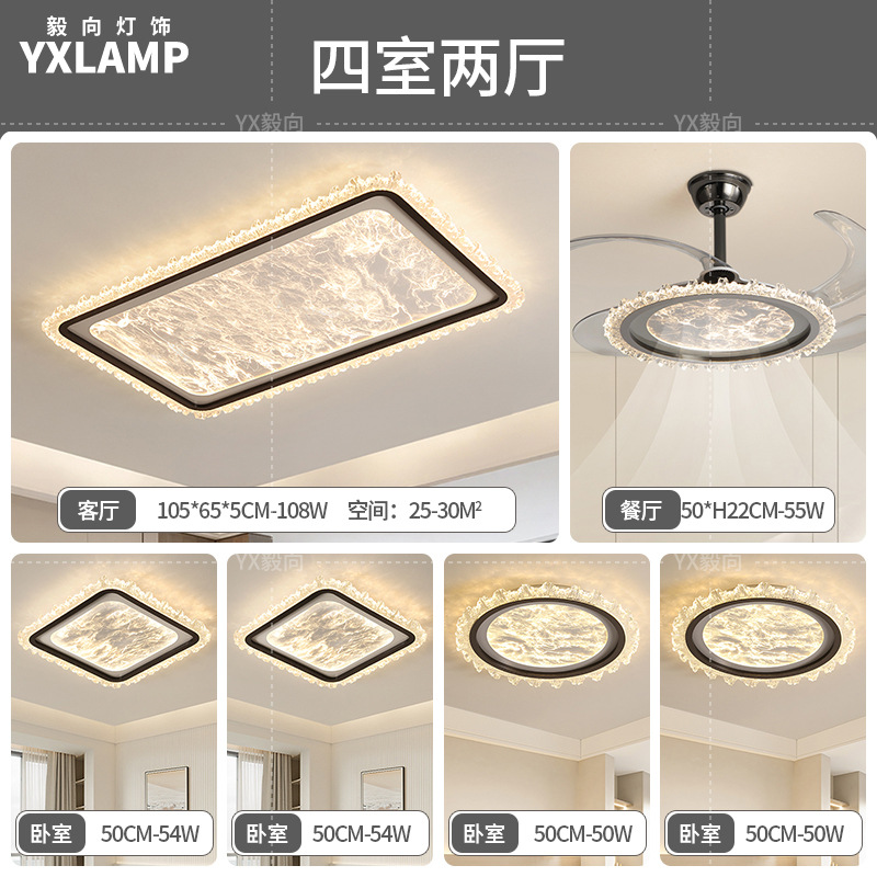 2025 nueva luz de techo de sala de estar italiana de espectro completo para proteger los ojos de lujo lujoso sensación de alto nivel dormitorio principal comedor dormitorio luz
