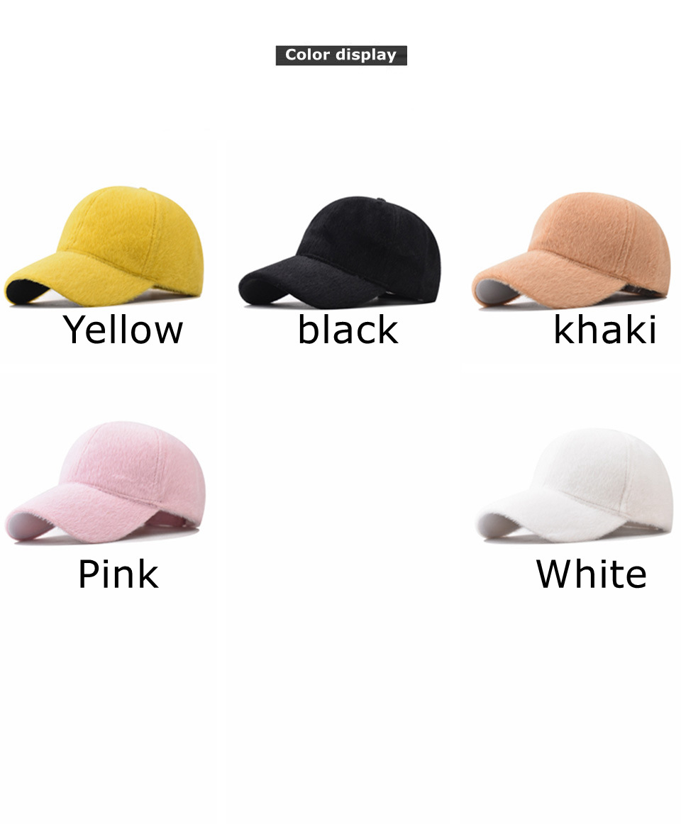 Women's Casual Solid Color Crimping Baseball Cap display picture 1