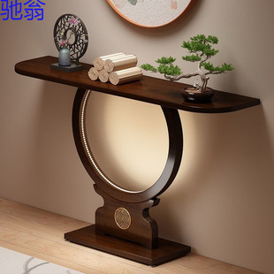 8WK New Chinese Style Entrance Table Table Fragrant Case Living Room Wall Table Corridor Light Luxury Entrance Aisle End View Desk