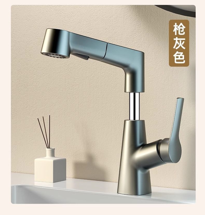 Stainless steel hot and cold pull-out lifting washbasin, pull-out faucet, washbasin faucet, washbasin, bathroom undefined