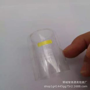 Wholesale PVC Heat Shrinkable film Red wine Heat Shrinkable film Heat Shrinkable cap multi-specification wine large quantity discount