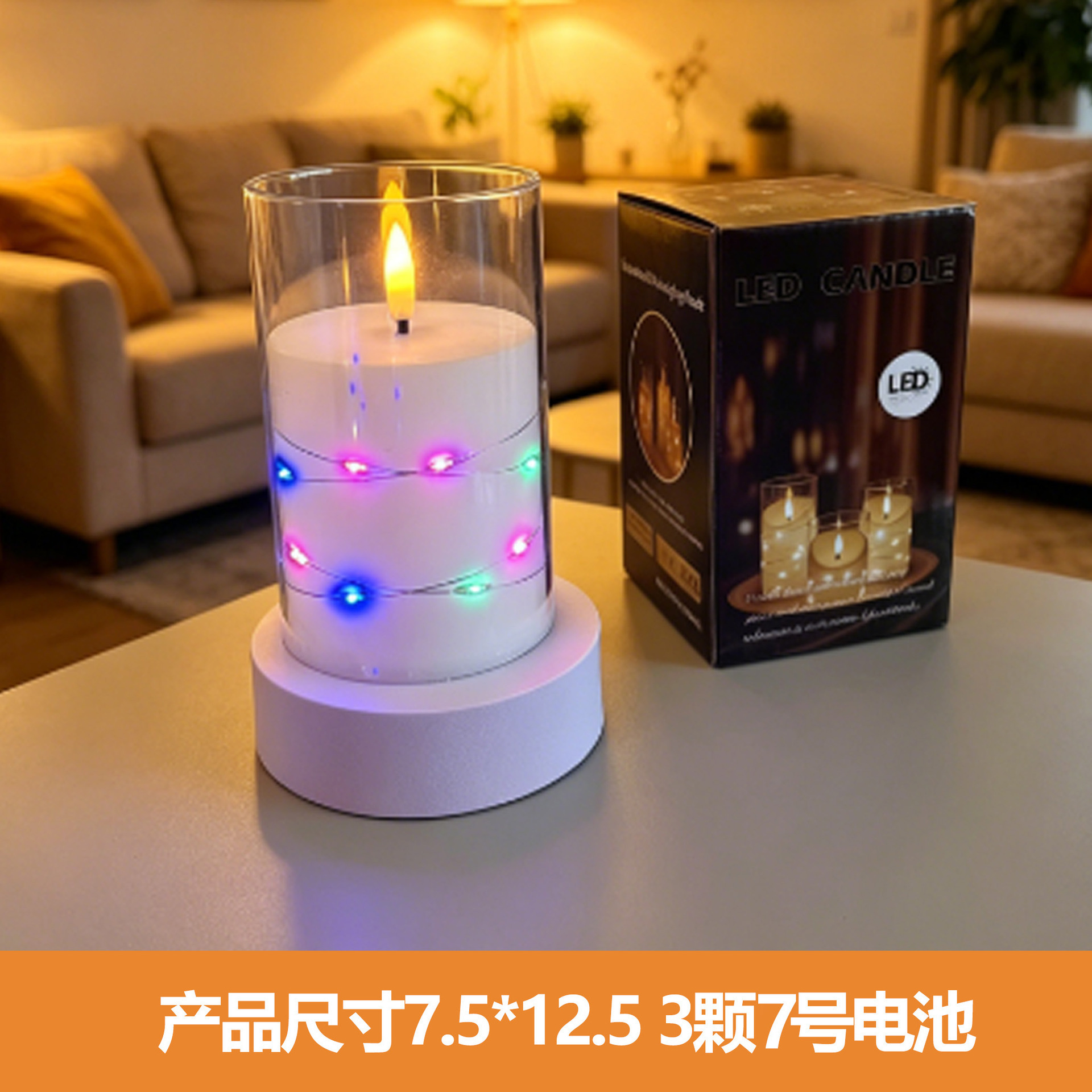 Fábrica directa LED simulación lámpara de vela electrónica diseño de fotografía de boda luz romántica atmósfera de vela de plástico de cumpleaños