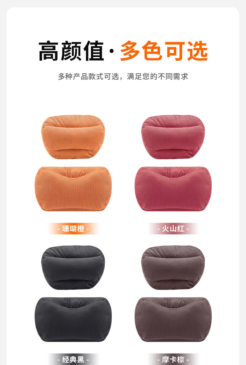 Suitable for Geely Xingyue/L/Boyu L/Xingyue L/Xingrui/Emgrand car pillow and lumbar support with double-layer neck and waist protection