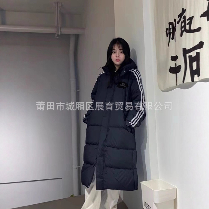 2025 Adidas Winter Sportswear Warm Long Hooded down Jacket with Print 2026 Autumn and Winter New Style Puffer Jacket