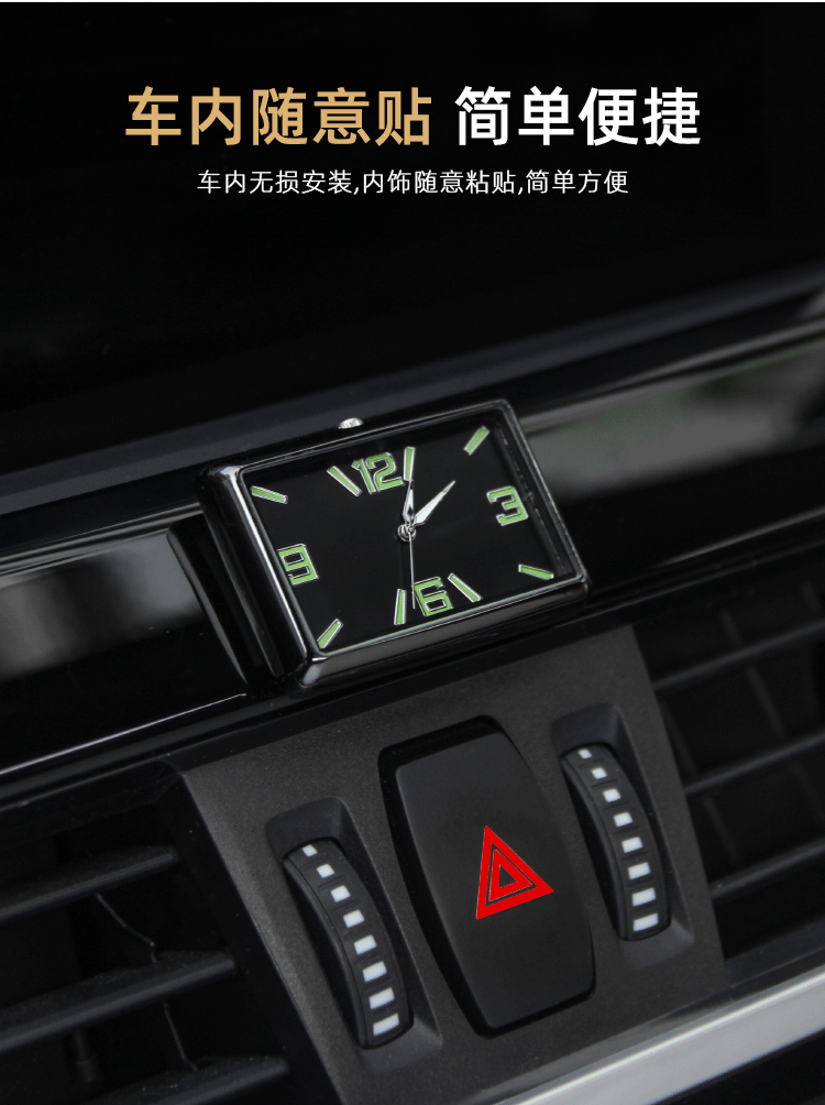 详情图_6.jpg