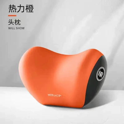 Car Pillow Car Pillow Memory — Headrest - orange-headrest