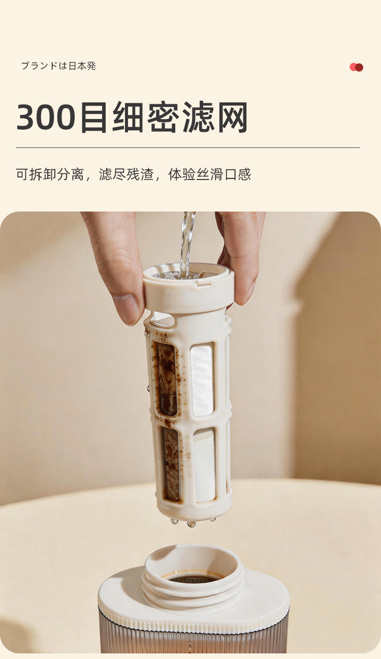 中文详情页_07.jpg