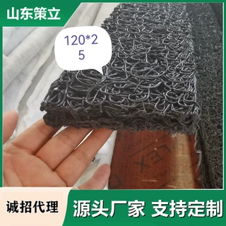厂家MF120盲沟方形矩形塑料盲沟隧道用方形圆形盲沟聚丙烯pp盲沟