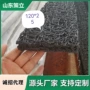 圆形方形矩形隧道盲沟