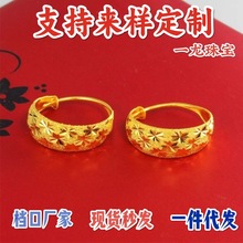 �r�НM���Ƕ��hŮʿԽ��ɳ�����|���s�~僽�ҹ�еؔ��Ʒ���l