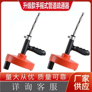 ��ʡ��ͨ���S�����l�֓uʽ���ùܵ���ͨ���֓uʽ��ˮ����ͨ��