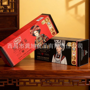 �����ڿ��wȫ��ѿ��ɢ�b���ɽ���w��S�����l��������w���w����