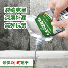 �߷����ٸɹ�p�zˮ������ѿp���a����ˮ�z�a©�Bˮ��©����p��