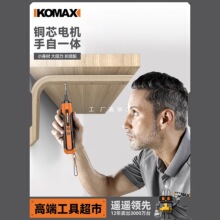 늄ݽzʽСәC๦Ԅӹb