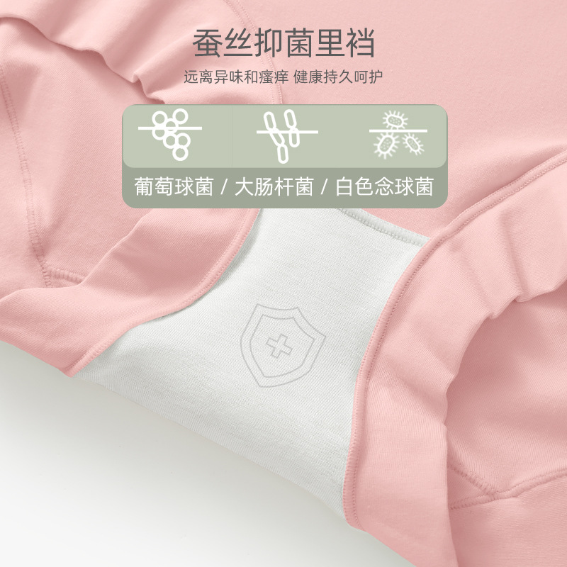 高腰の60本の純綿の女性の下着の女性は腹を収めて尻の絹糸の抗菌の股のお母さんの大きいサイズの通気の三角のズボンの頭を持ちます。