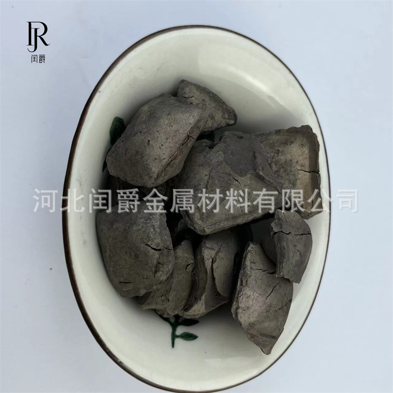 微信图片_20230330120757