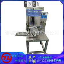 HYCX-2200 ȫԄםhO A ͙C