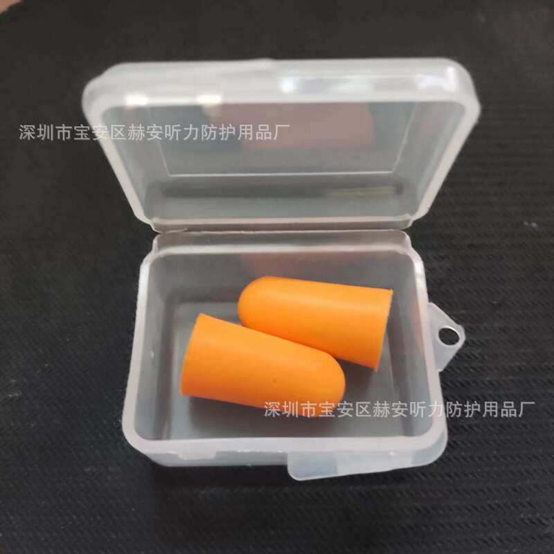 Manufacturer's Boxed Earplugs, Noise-Canceling Protective Earplugs, Large Square Boxed Earplugs, Silent, Waterproof, Comfortable