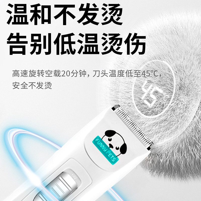 Машинка для стрижки TeFeng TP-3000 белая