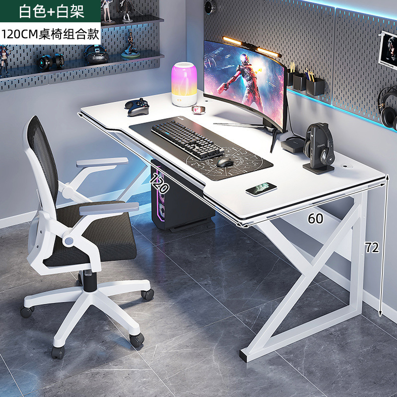 [결합팩] E-스포츠 화이트 + 화이트 프레임 120 + 컴퓨터 의자