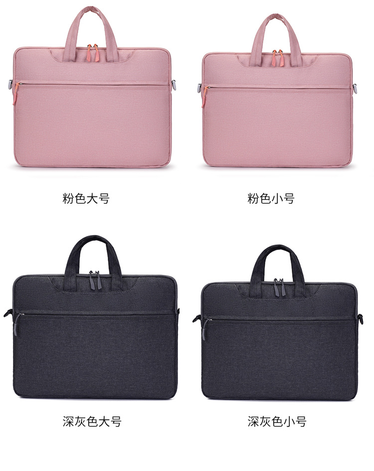 The airbag laptop bag for women is a 14-inch 15.6-inch shockproof single-shoulder bag from Apple and Huawei, with a diagonal cross and a men's logo undefined
