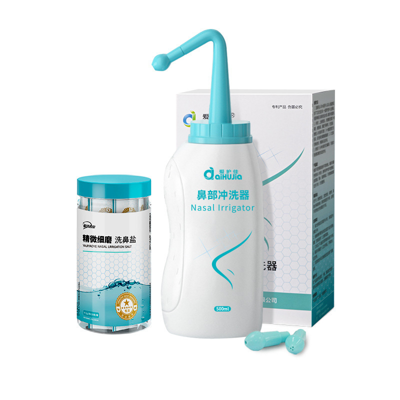 Aihujia Medical Nasal Irrigator Nasal Rinse Device for Adults and Children Spray Nasal Wash Pot Medical Grade Nasal Irrigation Kit Aihujia Medical Nasal Irrigator Nasal Rinse Device for Adults and Children Spray Nasal Wash Pot Medical Grade Nasal Irrigation Kit
