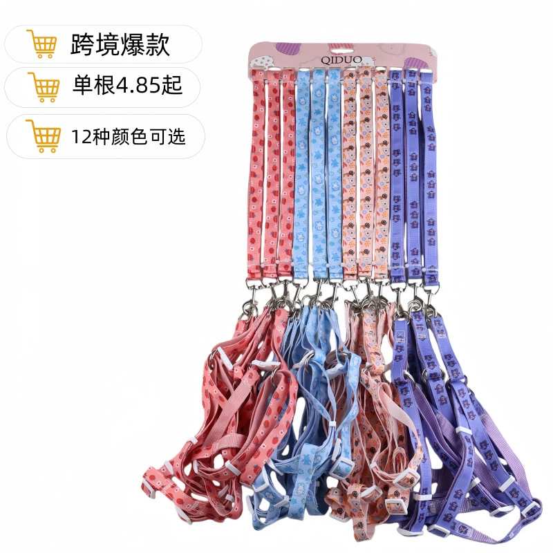 Тщательно отобранный поводок для собак, шлейка, поводок для кошек, поводок для прогулок с кошками и собаками, товары для домашних животных, милые собаки маленького размера.