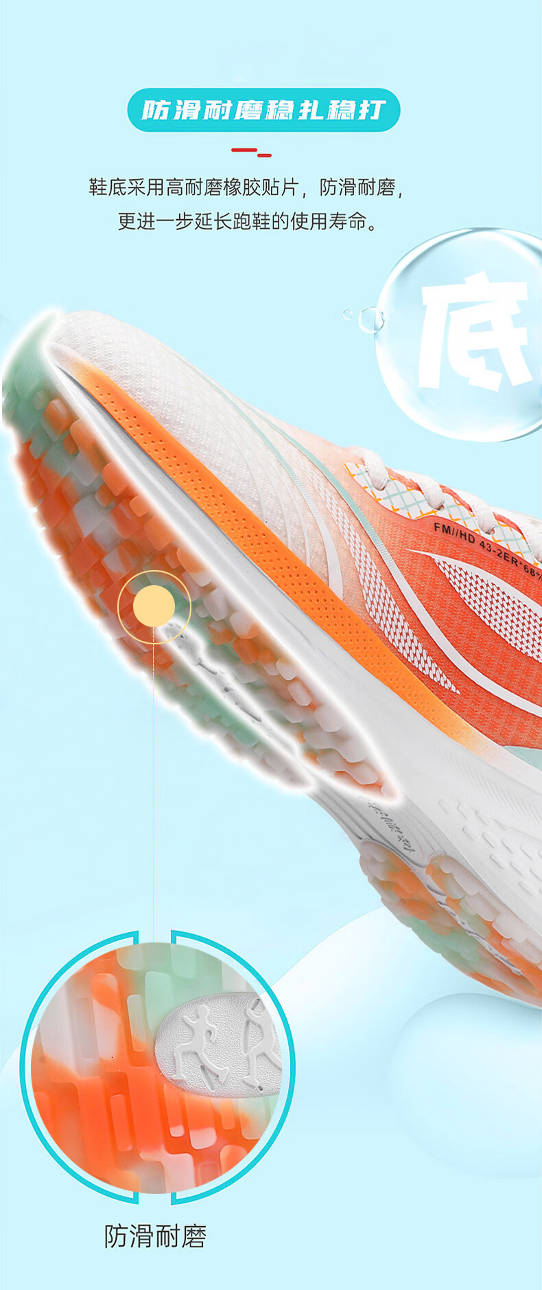 7e91048aed9f5103.jpg?x-oss-process=image/format,png