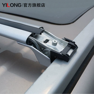 Roof Rack, Crocodile-Style Suspended: Roof rack