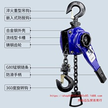 �ְ���J0.75��1��1.5���֓u�����J�h��ְ��քӾo����������