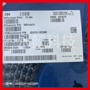 EPC2031 ����/EPC���� ԭ�b�F؛ ֧�֙z�y GaN����� ���w�� Ԕԃ