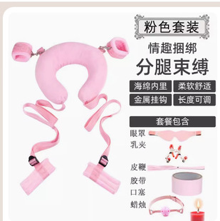 һ�����l �M�����b��   ���޷������^ �_���� �����Α� �Ȏ�