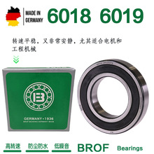 �¹�bearings6018 6019 6020 6021 6022 6024 6026ZZ RS�������